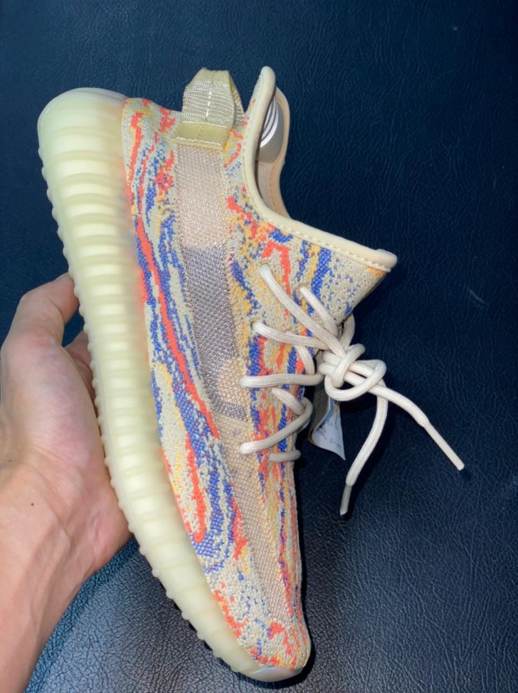 YEEZY Boost 350 V2 "MX Oat"