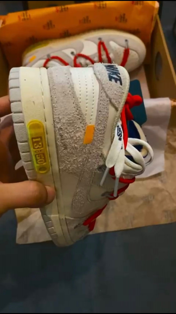 Off-White x Dunk Low 'Lot 13 of 50'