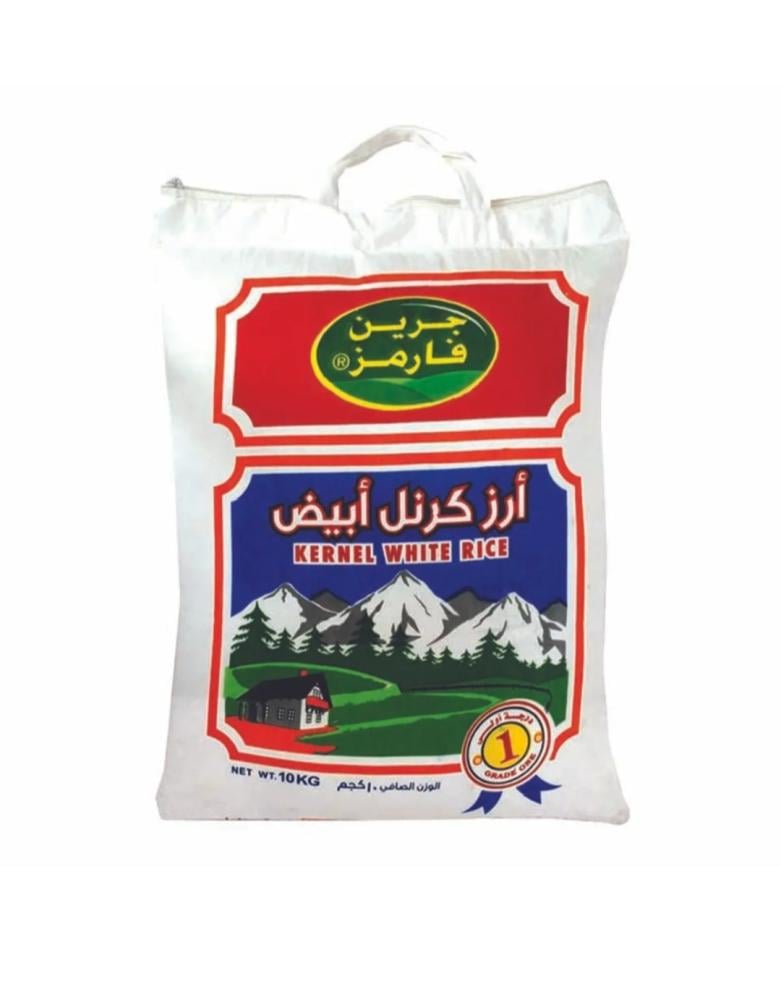 ارز جرين فارمز كرنل