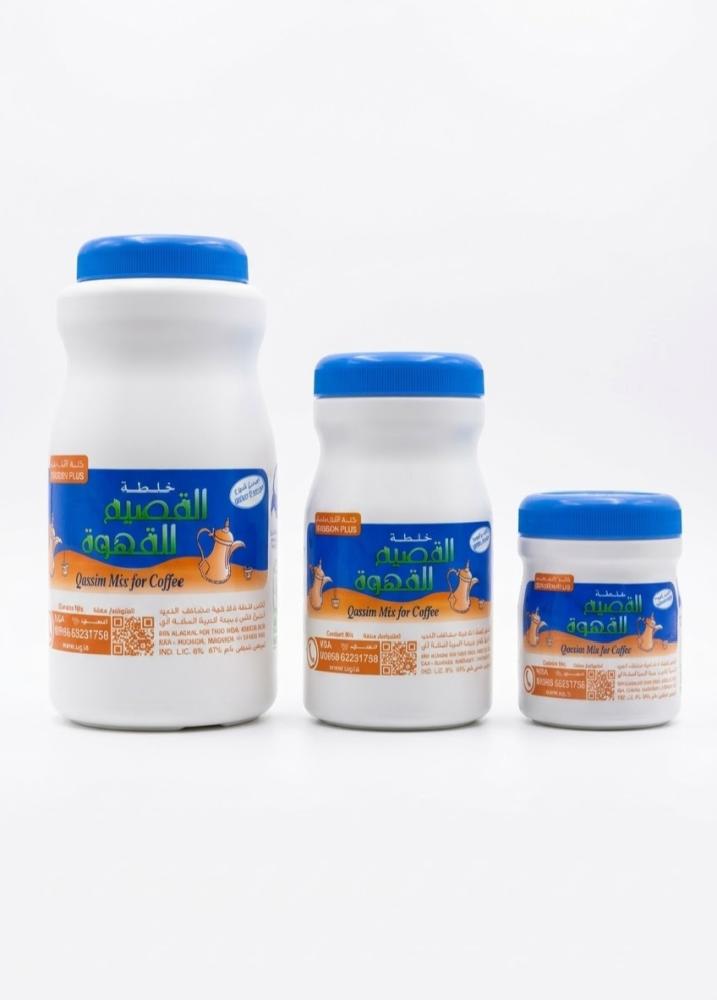 خلطه القصيم للقهوه