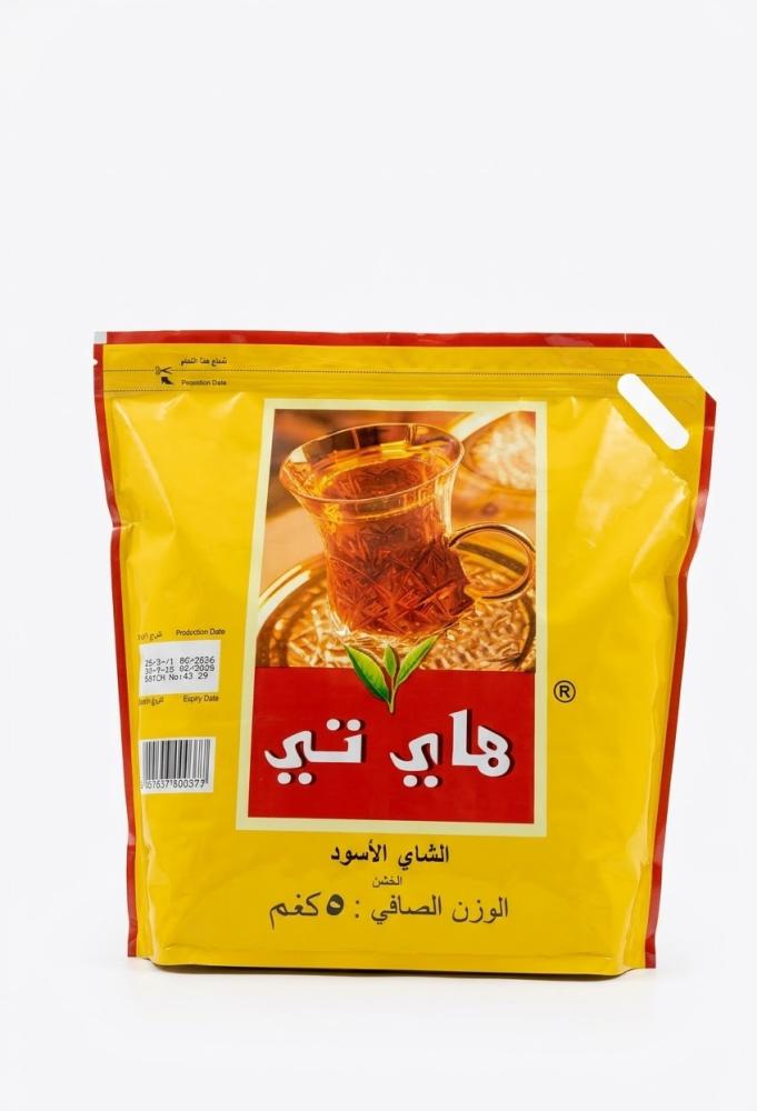 هاي تي  Hi_tea