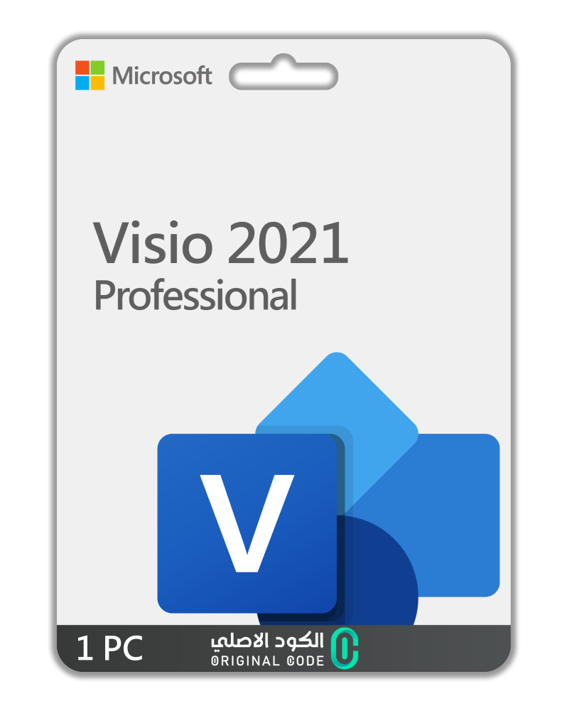 Microsoft Visual 2021