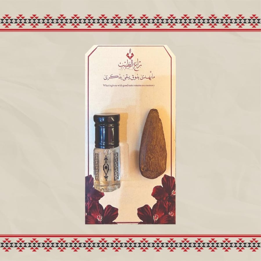 توزيعات فاخرة