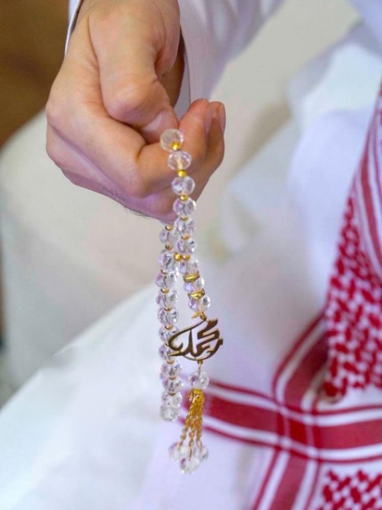 سبحه بالاسم فاخره