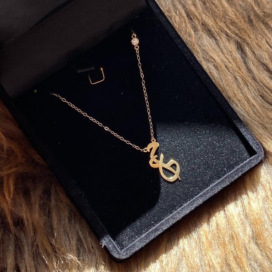 Two-letter pendant chain - Ohood Store