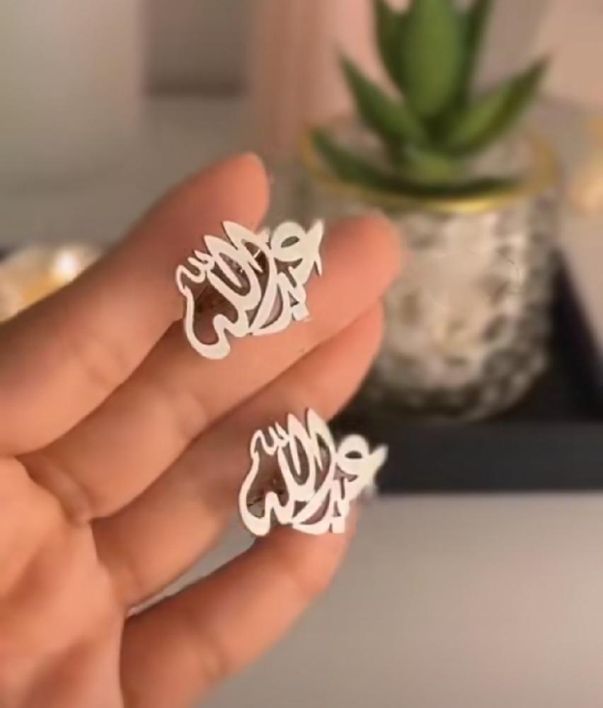 كبك اطفال بالاسم  - كبك اطفال اولاد  - كبكات اطفال  - متجر عهود