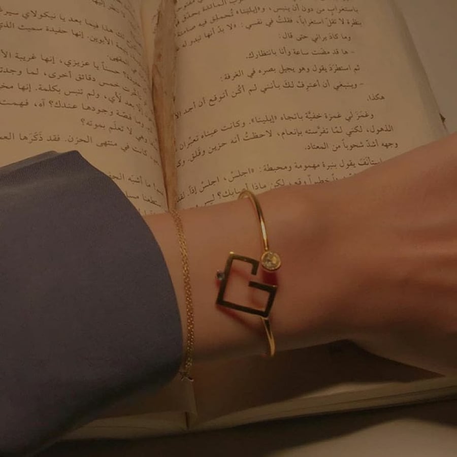 اسوارة حب - أساور حب - سوار حب - اسواره حب - متجر عهود