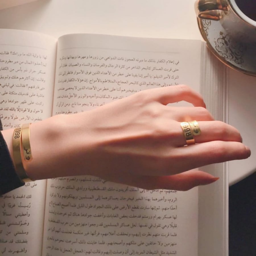 طقم خاتم مع الاسواره بالاسم والتاريخ