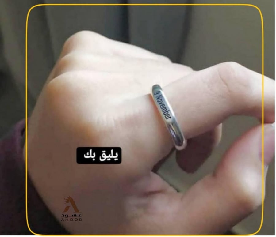 خاتم التاريخ- خواتم التاريخ رجالي و نسائي-خاتم للذكرى-اكسسور-متجر عهود