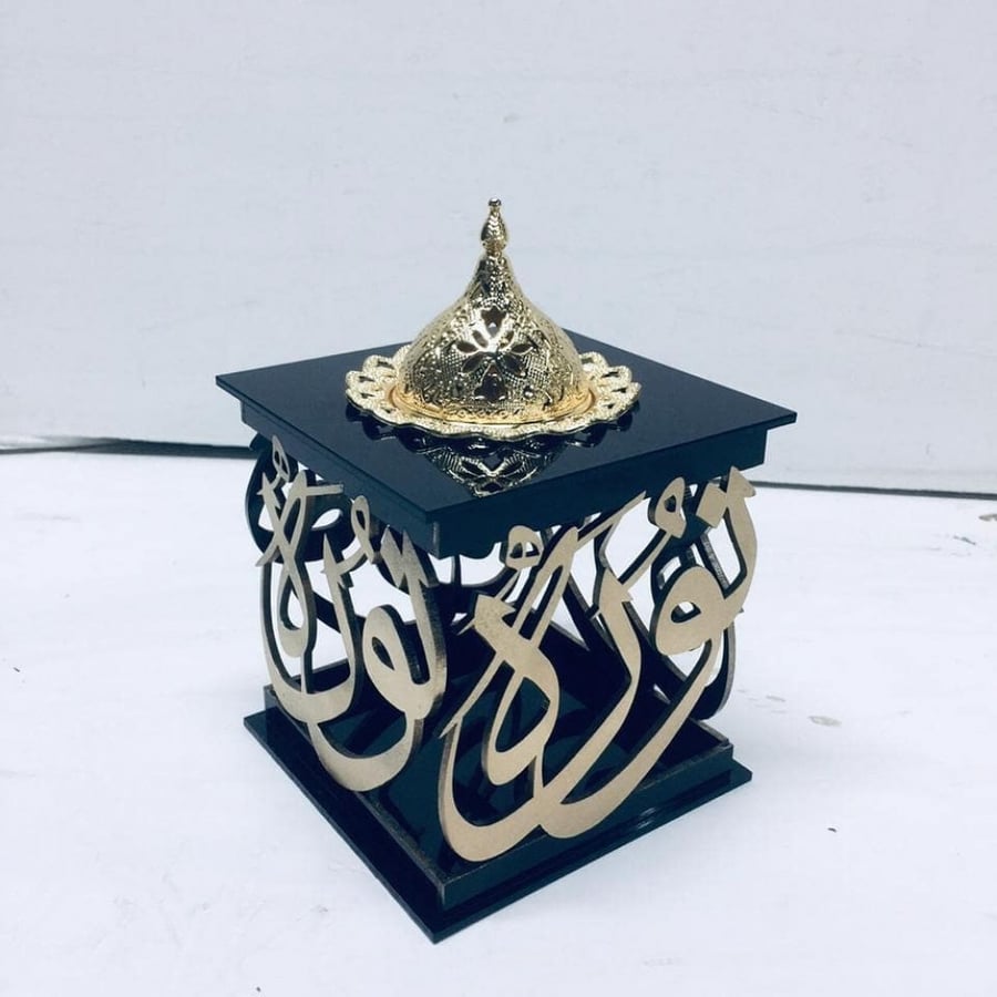 مبخره بالاسم تصميم فاخر