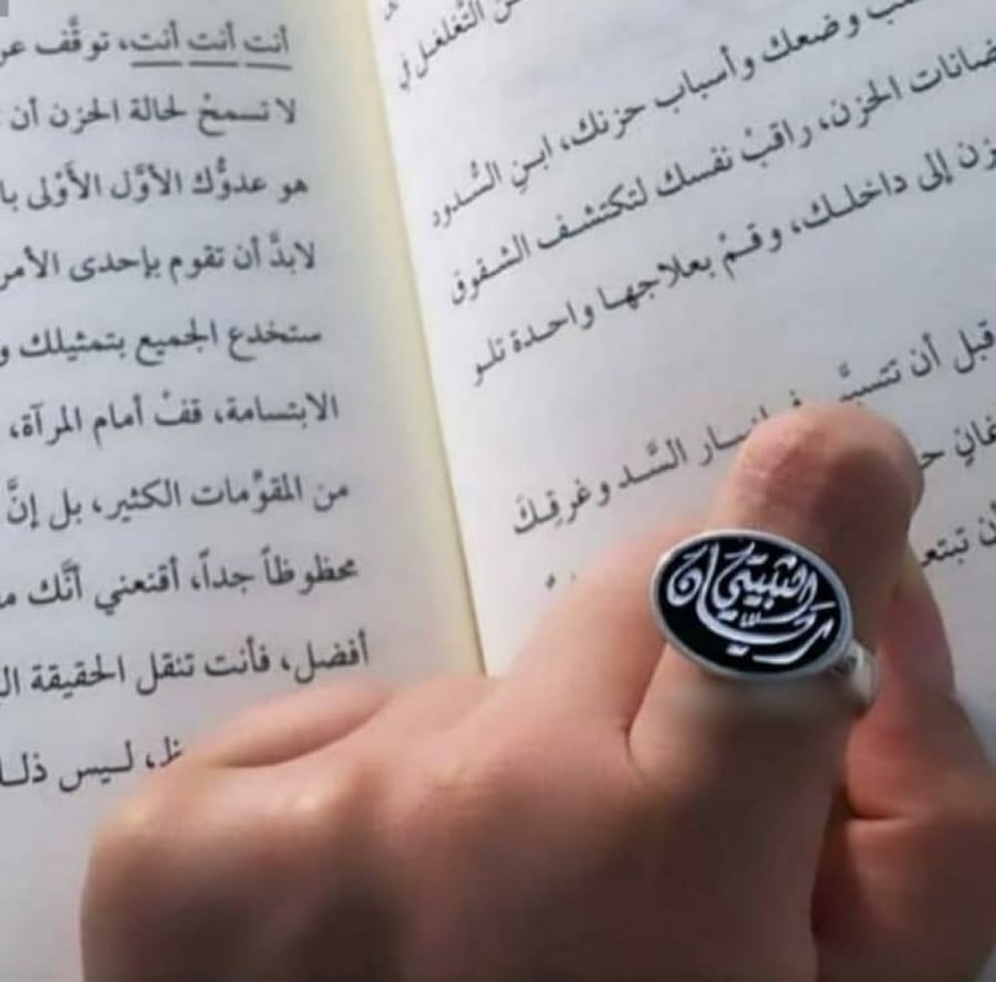 خاتم نسائي ملكي فضه عيار 925