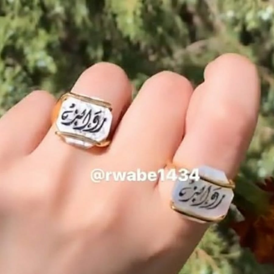 خاتم ملكي فضه عيار 925 تصميم فخم