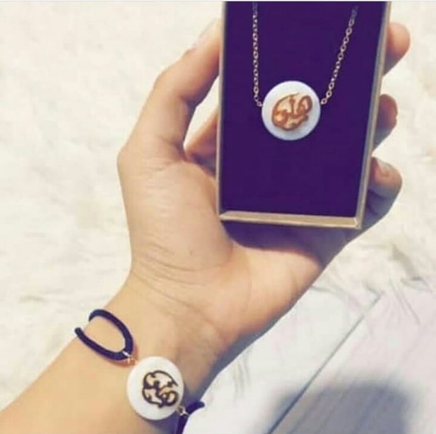 سلسال واسواره بالاسم صدف