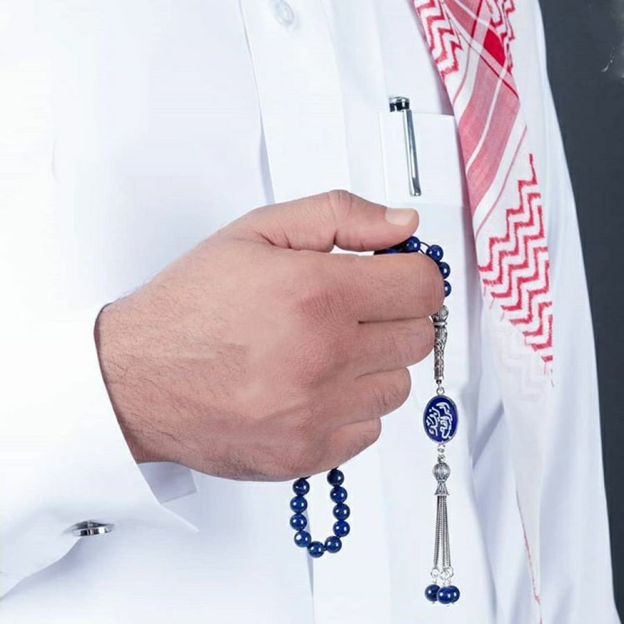 سبحه بالاسم رجالي فضة  ملكي - متجر عهود