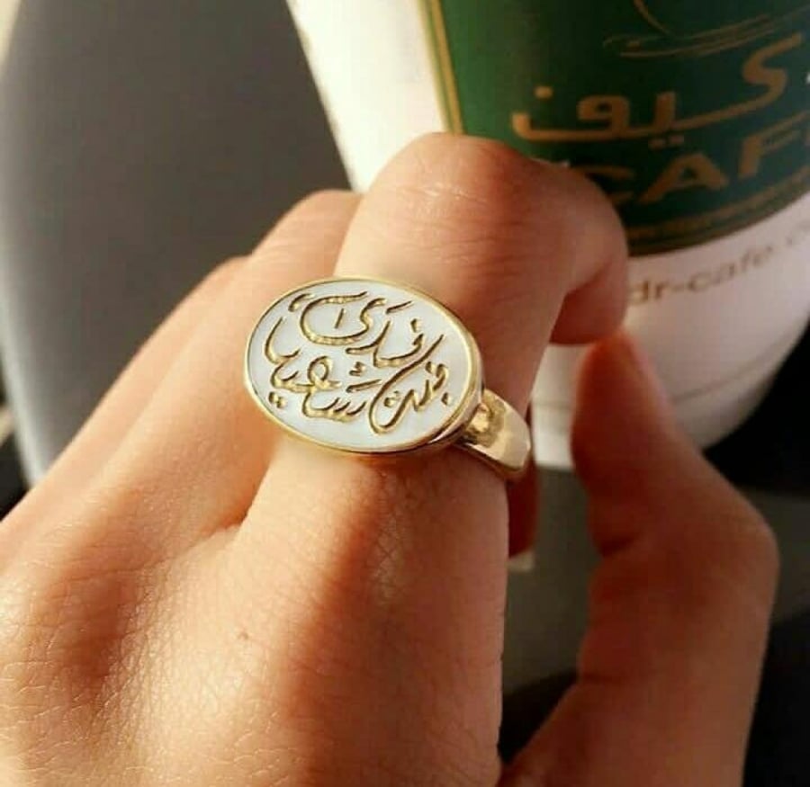 خاتم ملكي فضه حجر ابيض - متجر عهود