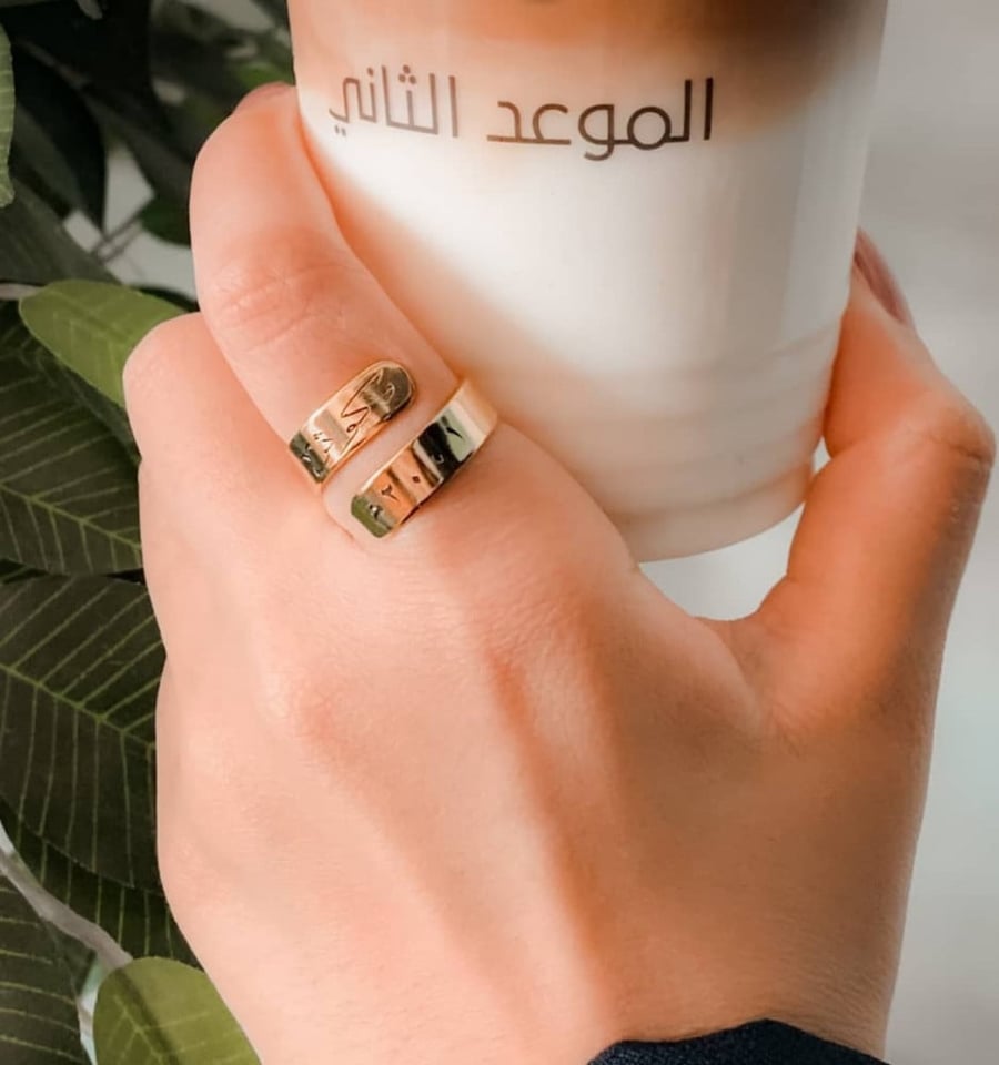 خاتم بلاسم والتاريخ - خاتم نسائي بأسم وتاريخ - متجر عهود