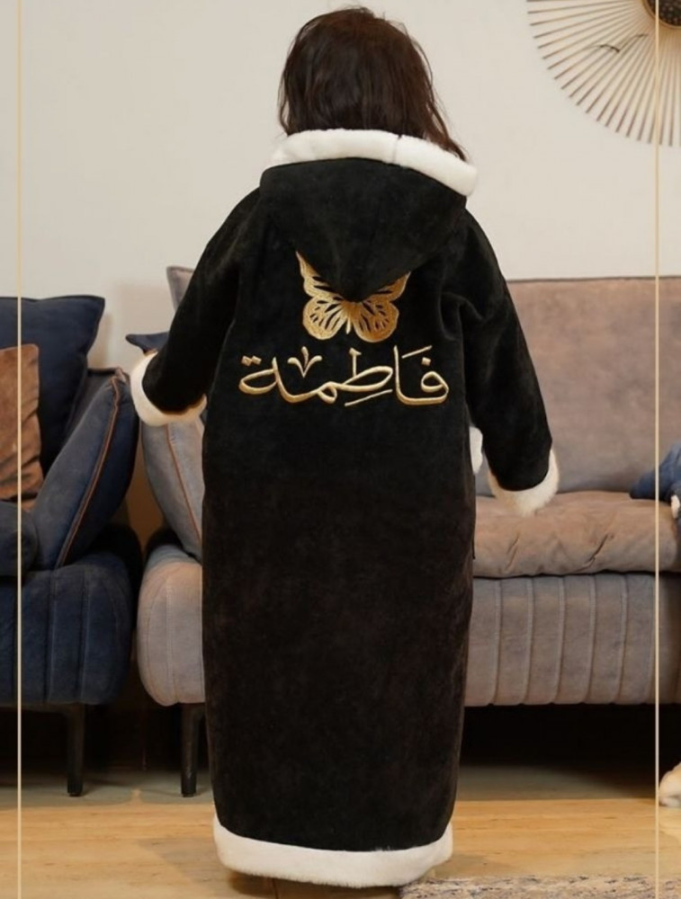 فروه شتويه للاطفال متجر عهود