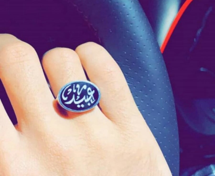 خاتم ملكي فضه عيار 925