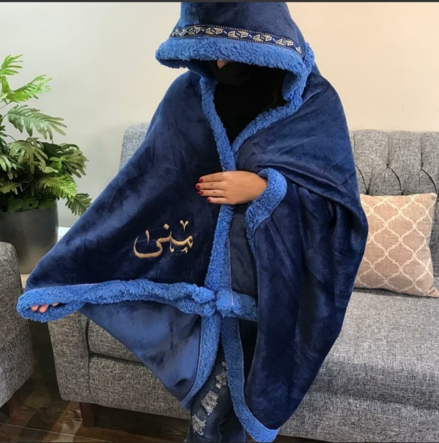 فروه شتويه تصميم جديد متجر عهود