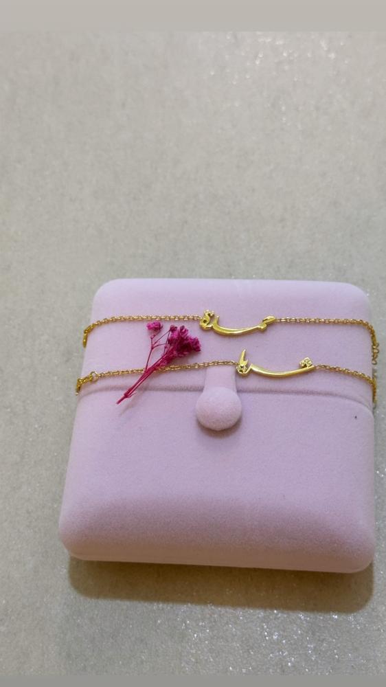 Children's and newborns' name bracelets made to order