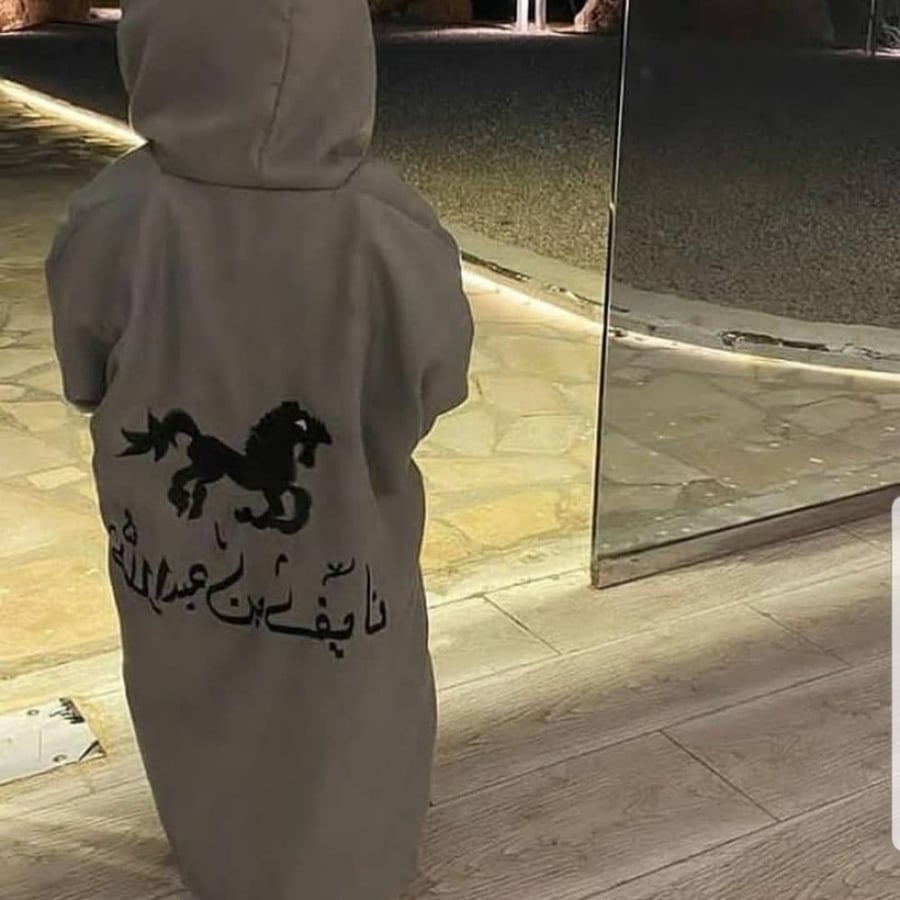 فروه شتويه انيقه ودافئه للاطفال