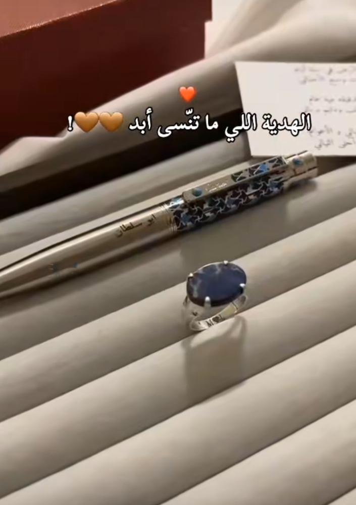طقم رجالي ملكي خاتم فضة + قلم كارتير حفر بالاسم