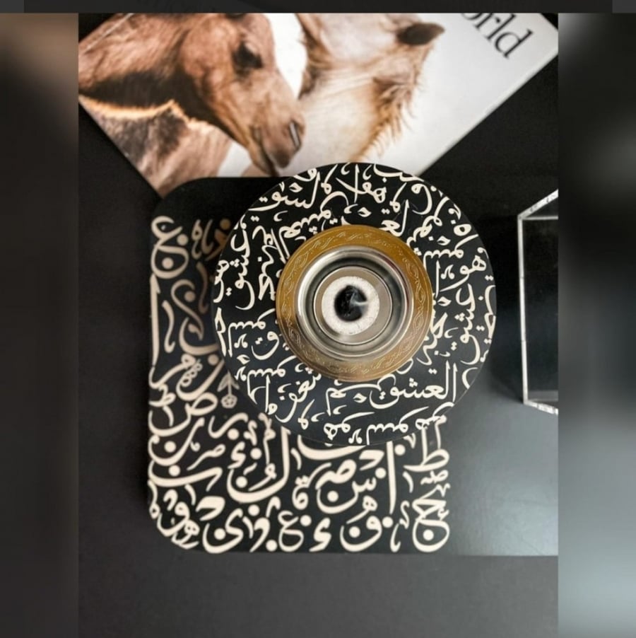 Elegant incense burner named Black Marble - Ohoud Store