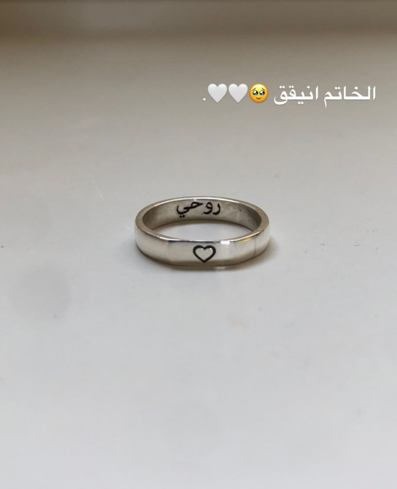 خاتم التاريخ- خواتم التاريخ رجالي و نسائي-خاتم للذكرى-اكسسور-متجر عهود