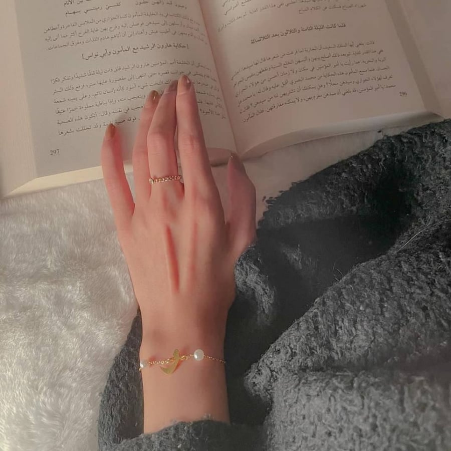 أسوارة فخمه بالاسم - أساور بالحرف - متجر عهود