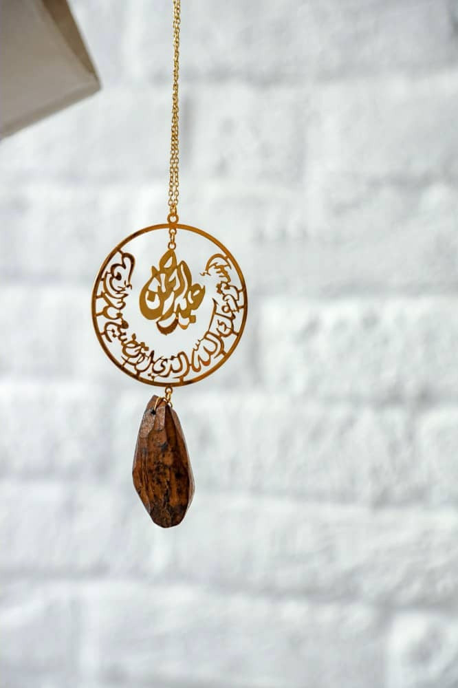 تعليقة سيارة استودعتك الله- تعليقة عود - تعليقه سياره باسم - متجر عهود