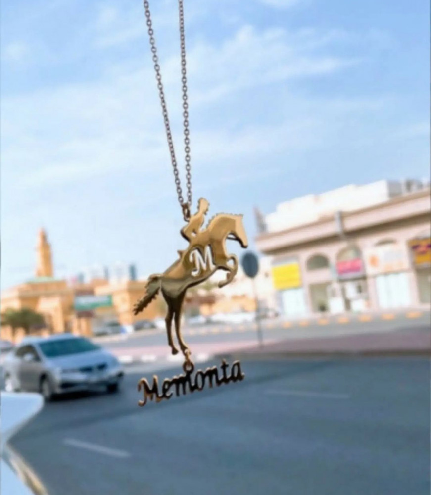تعليقه سياره بالاسم وحصان متجر عهود