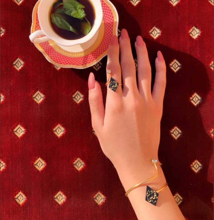أسوارة بالاسم - سواره بأسم - أساور نسائيه - خواتم بألاسم - متجر عهود