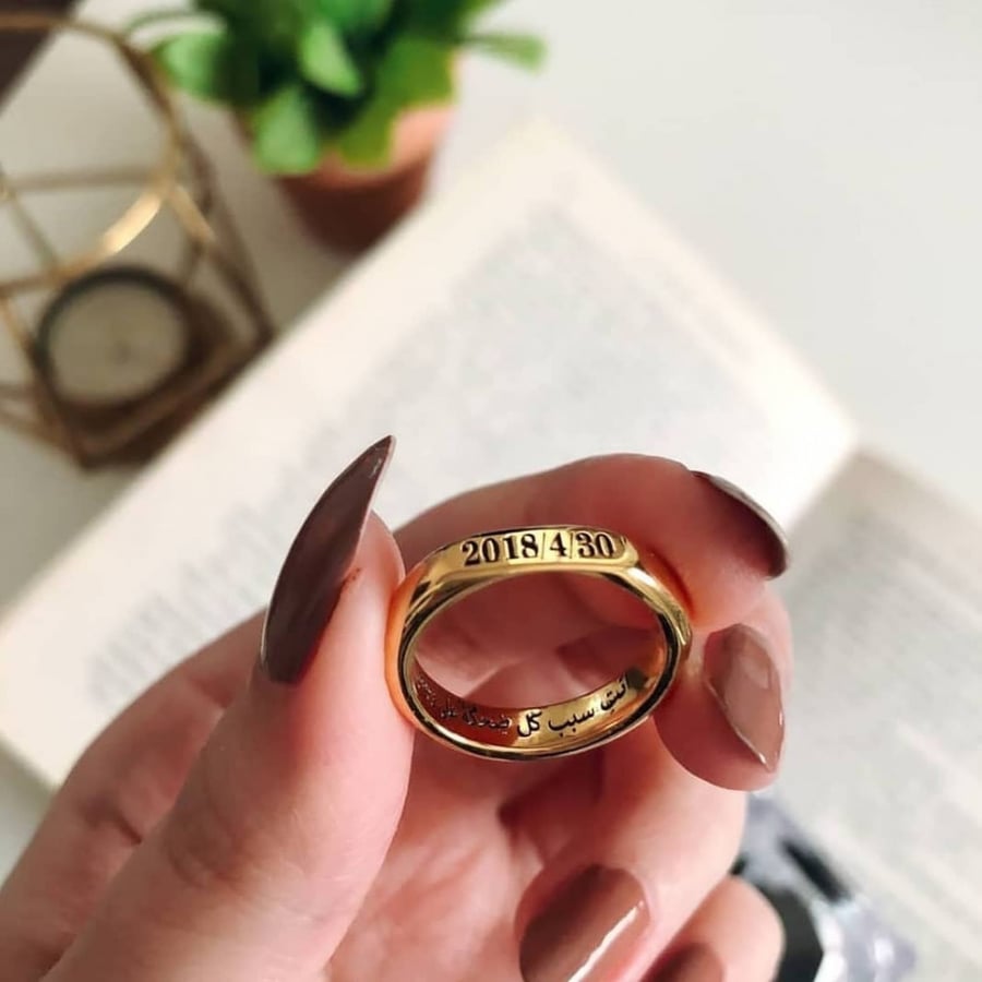 Custom engraved silver ring and wedding band