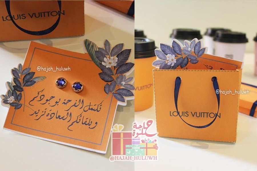 توزيعات ماركة