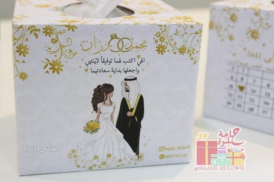 مناديل اعراس