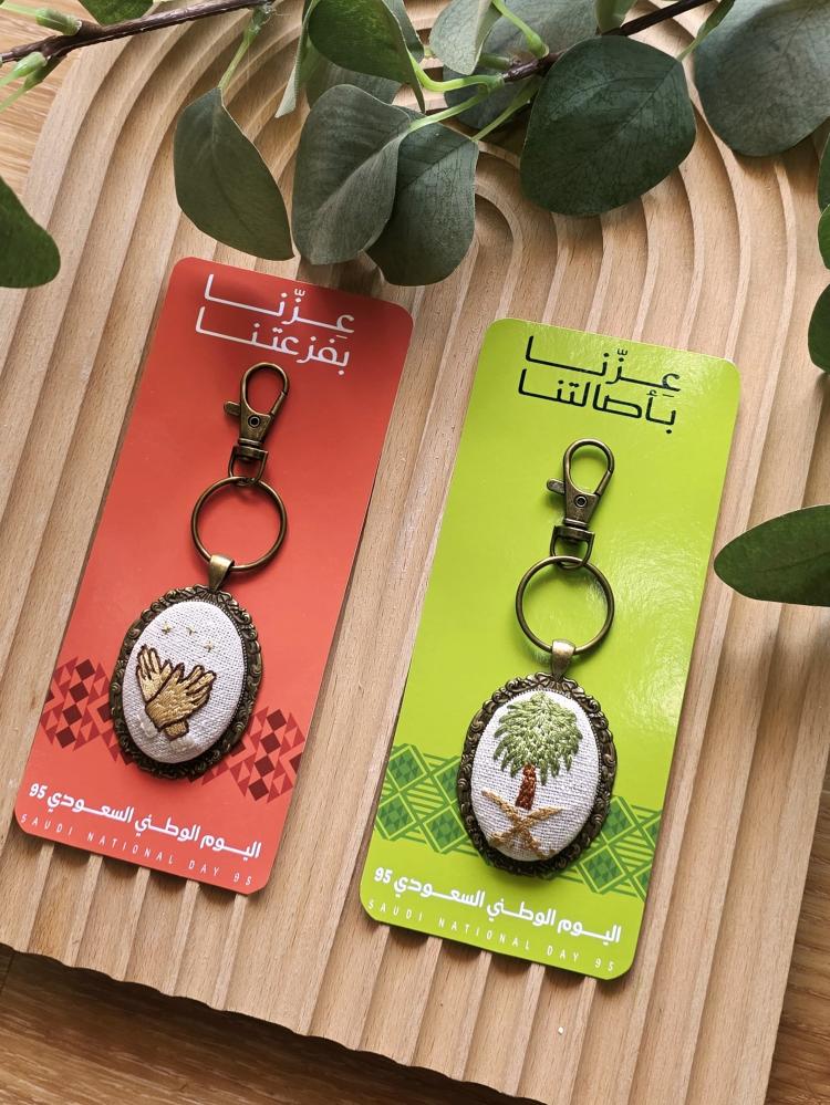 اليوم الوطني95