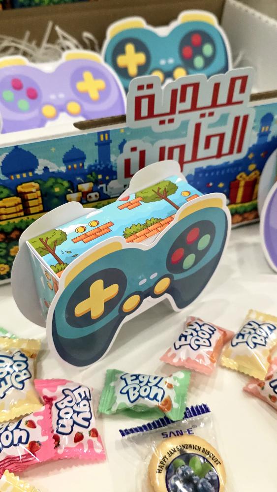 عيديات اطفال