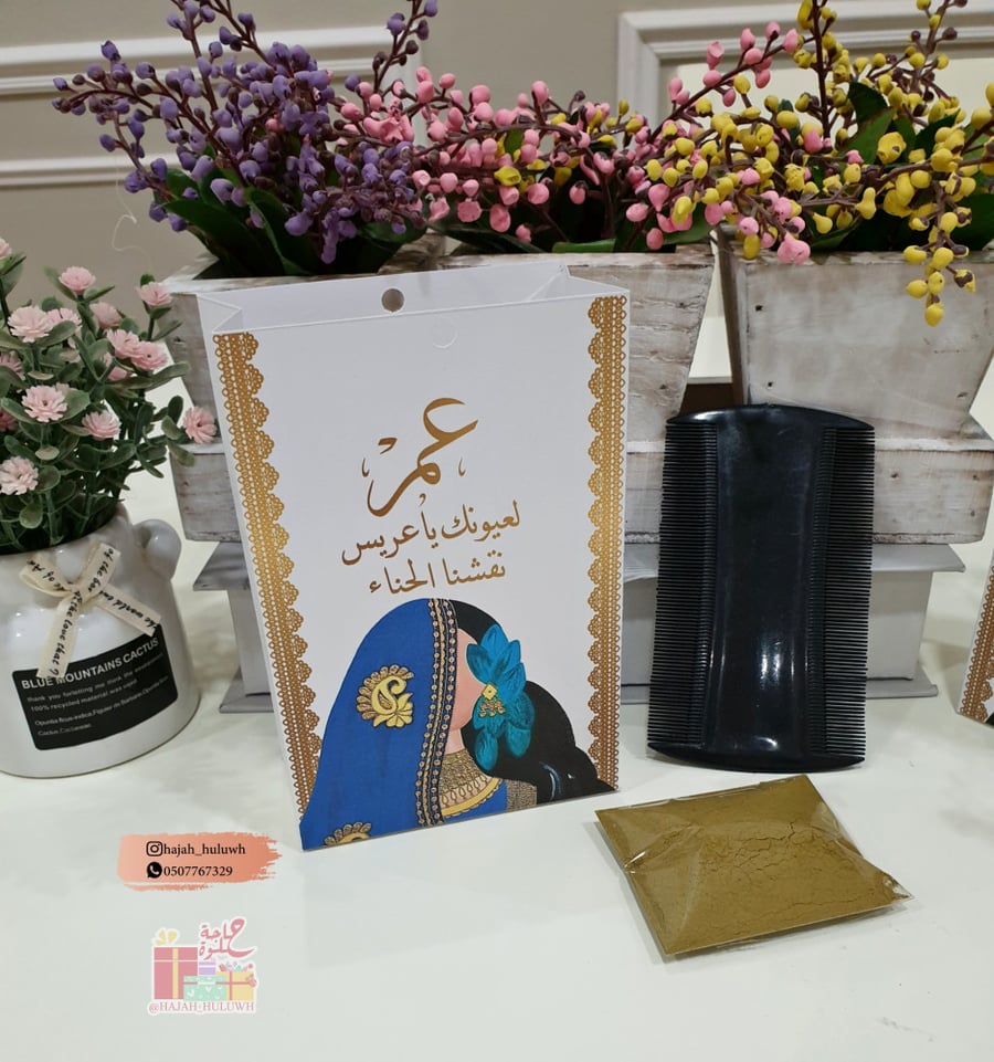 توزيعات شعبيات