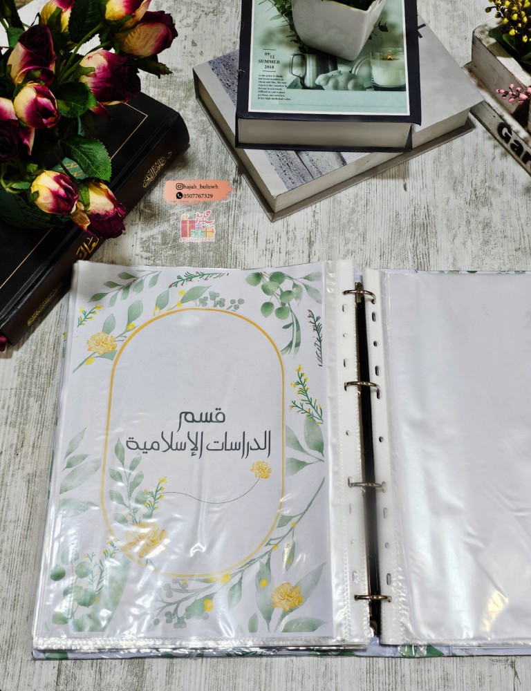 ملفات انجاز