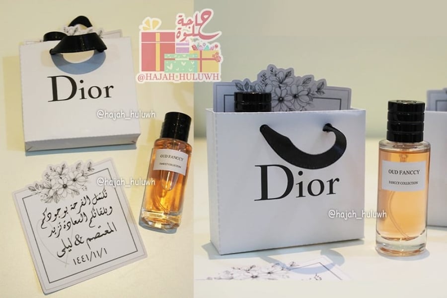 توزيعات متركه