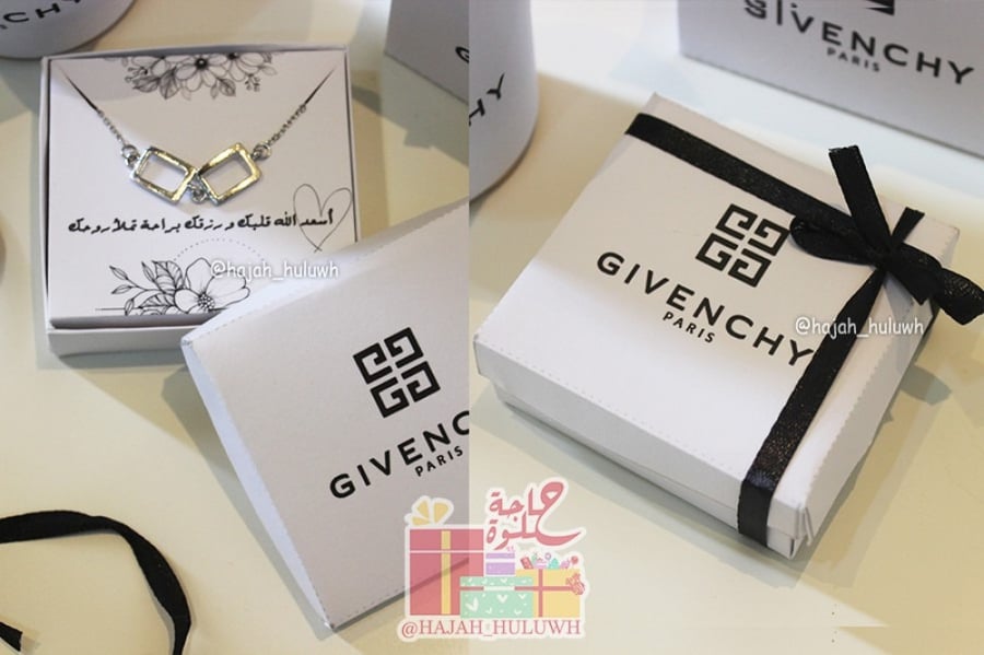 توزيعات ماركه