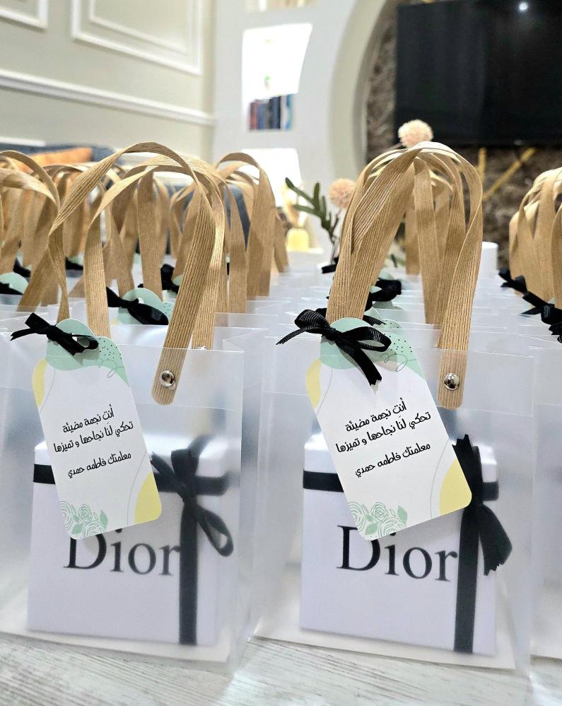 هدايا التخرج