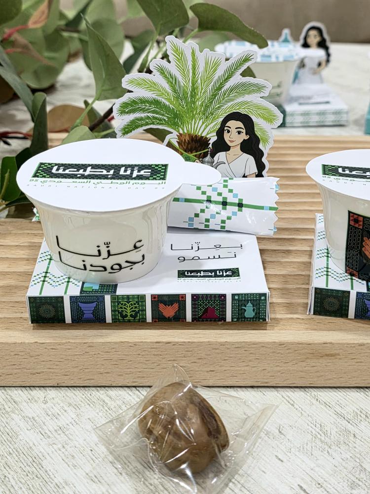 عزنا بطبعنا