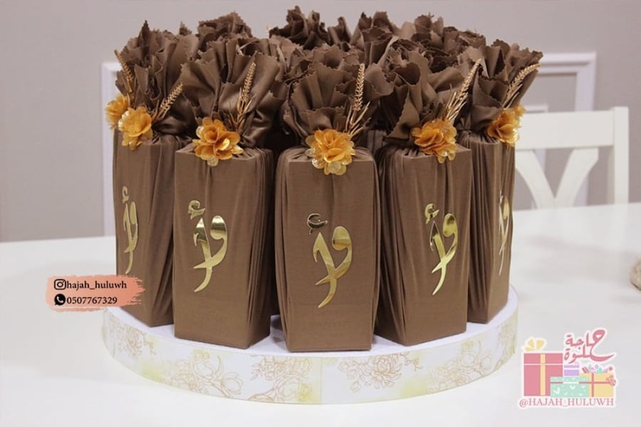 توزيعات زواج