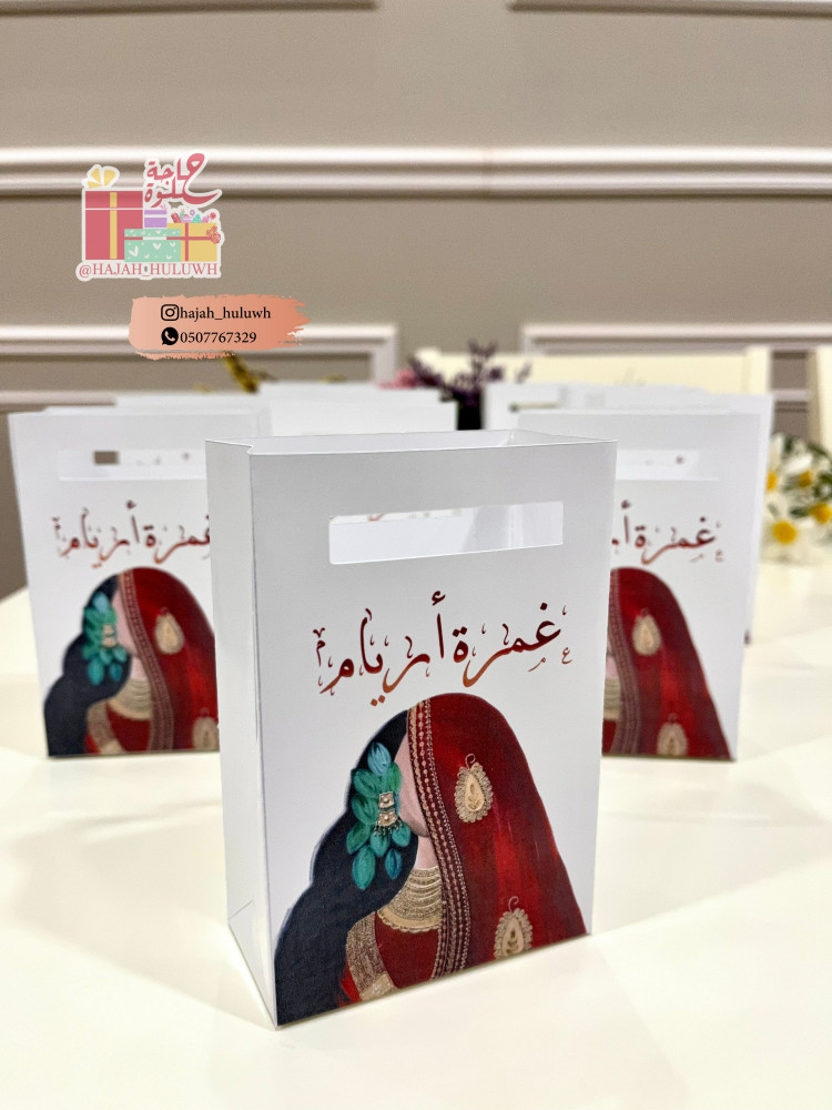 توزيعات شعبيات