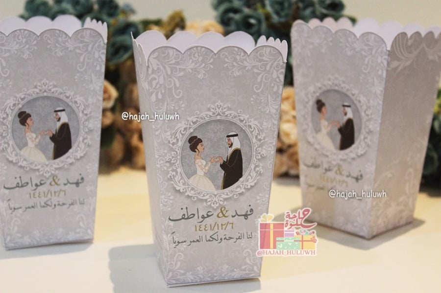 اكواب فشار بثيم رائع