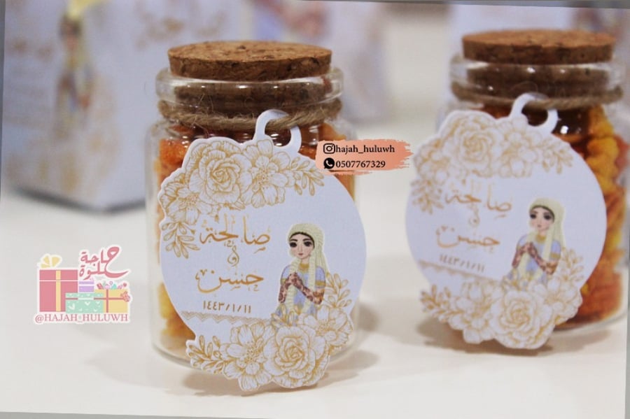 توزيعات شعبيات