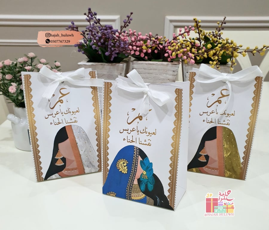 توزيعات شعبيات