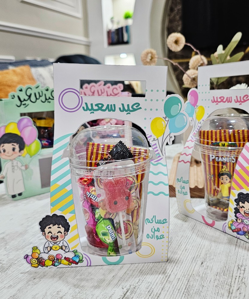 عيديات