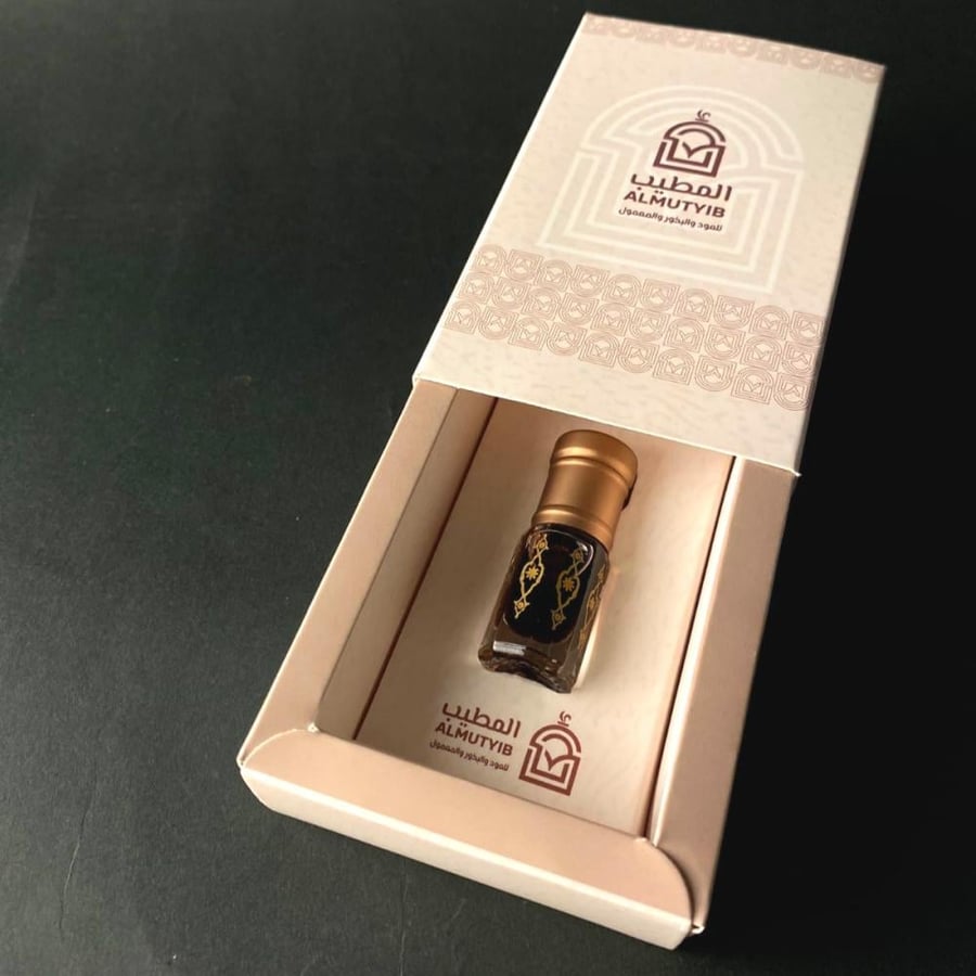 شمامة عنبر - دهن عنبر - دهن شمامة عنبر - عطر شمامة العنبر - عطر عنبر